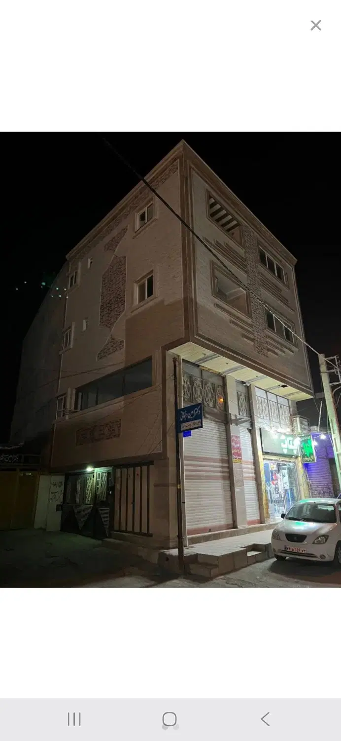 فروش آپارتمان مرکز شهر