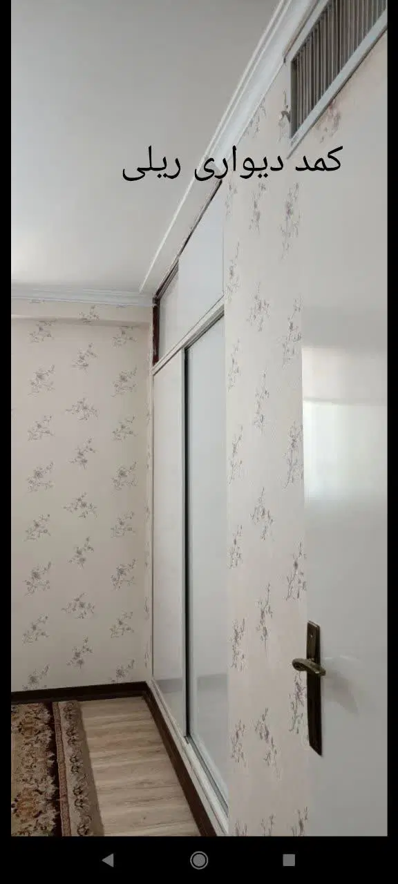 منزل خونه سیدمیرزا شیک و نوساز
