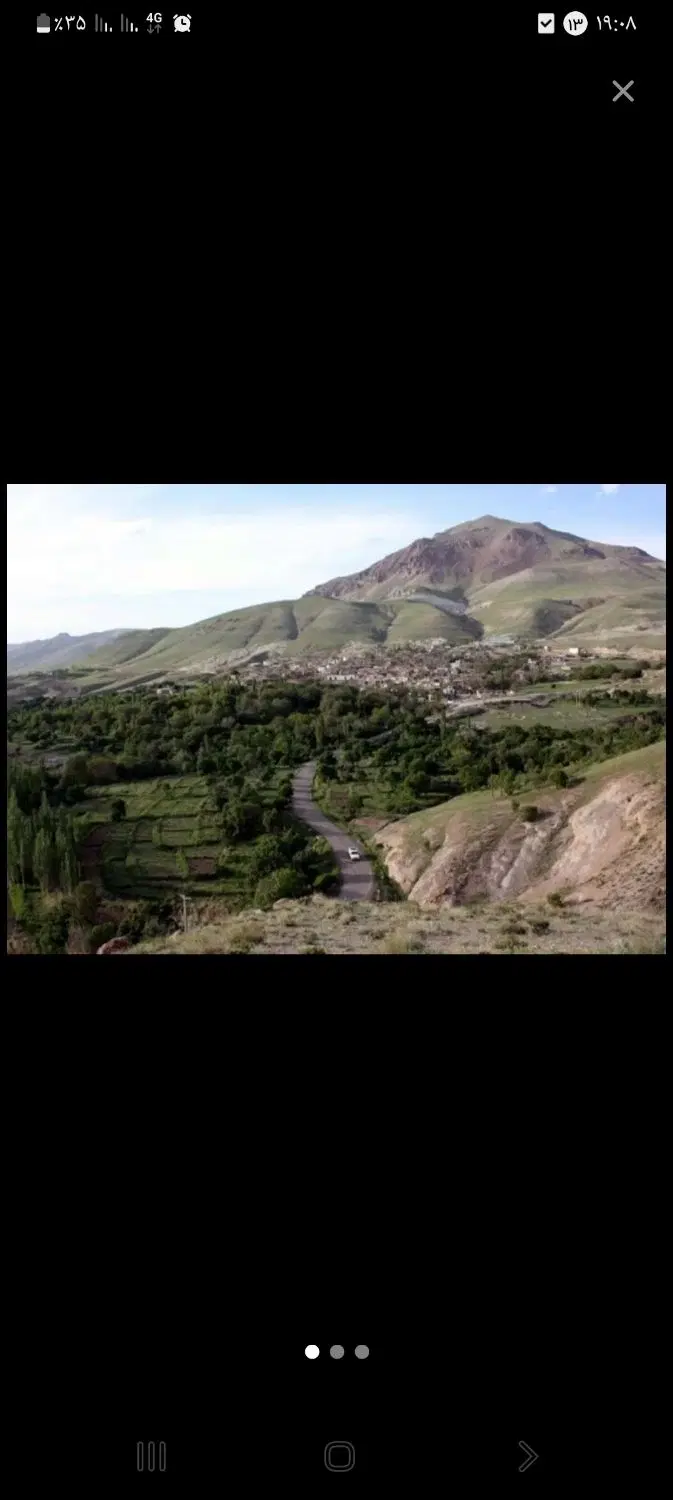 قزوین روستای گردشگری الولک فروش زمین