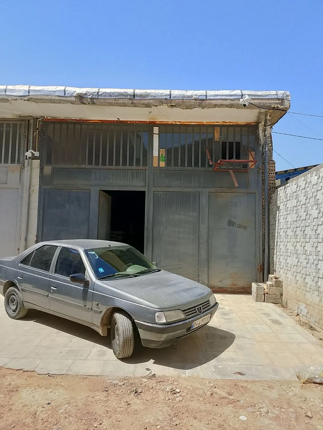 انباربهداشتی مواد غذایی.کارگاه