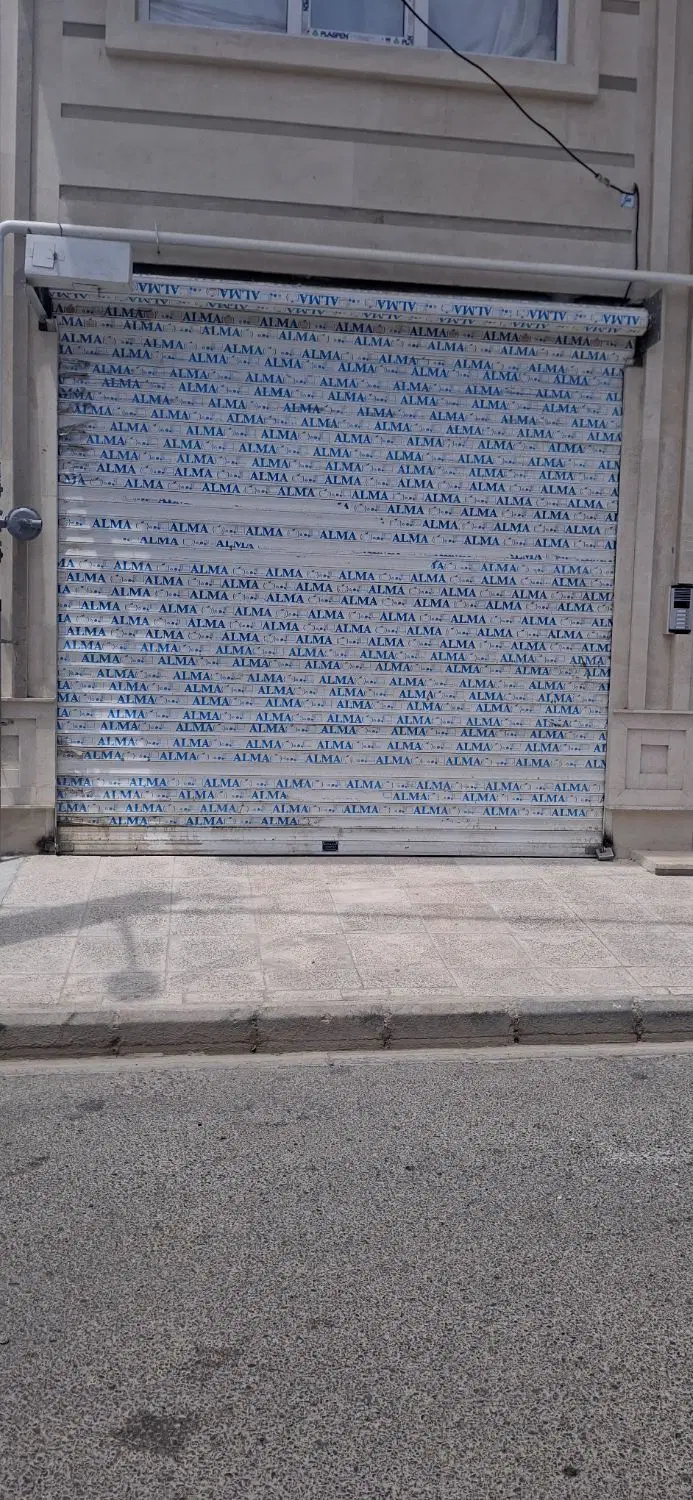 فروش مغازه تجاری