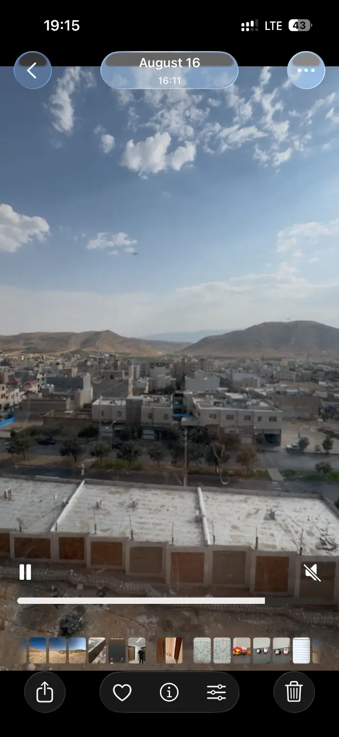 آپارتمان سروقامتان
