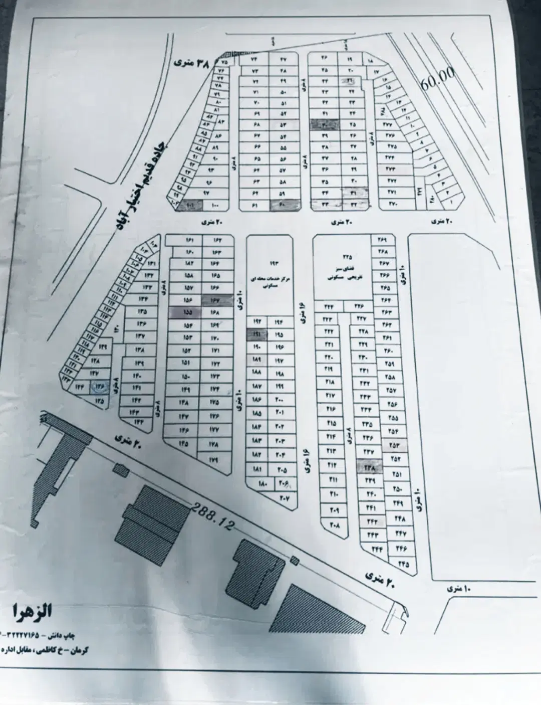 ملک 10قصبی