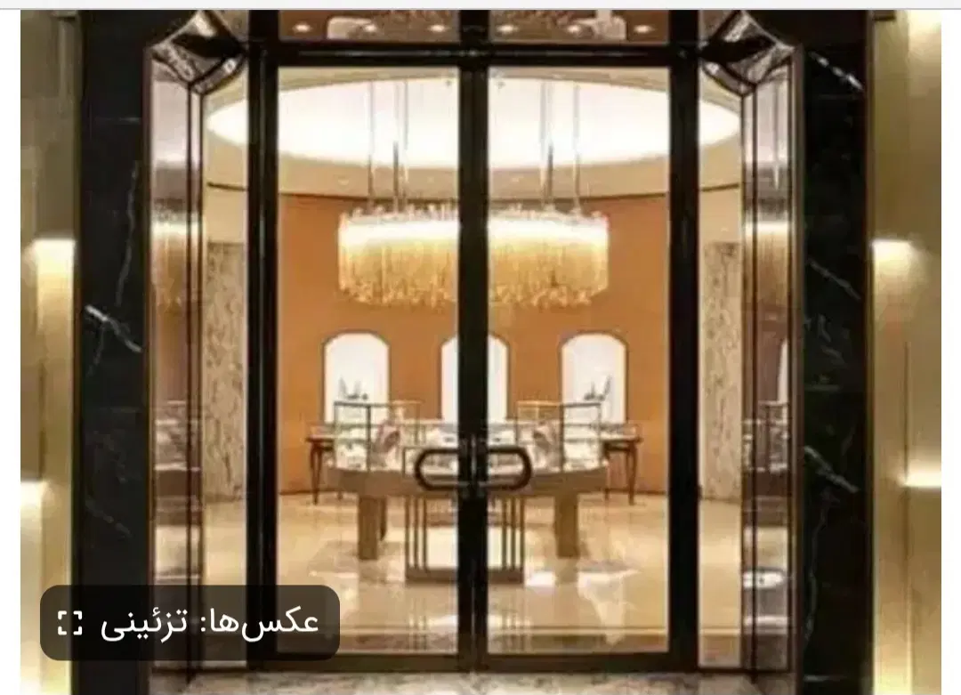 اجاره مغازه