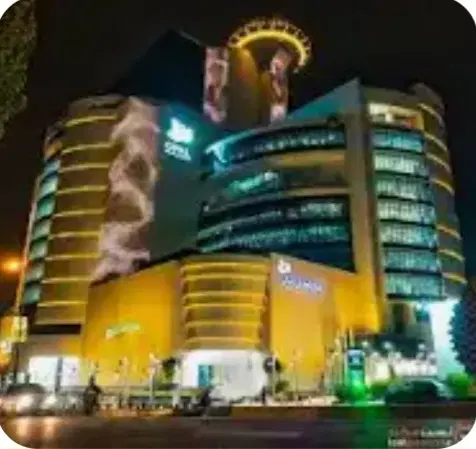 تجاری عطار