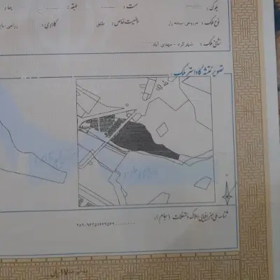 سهام مهدی اباد