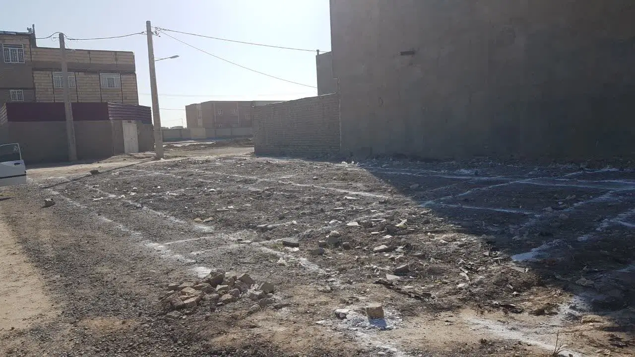 منزل