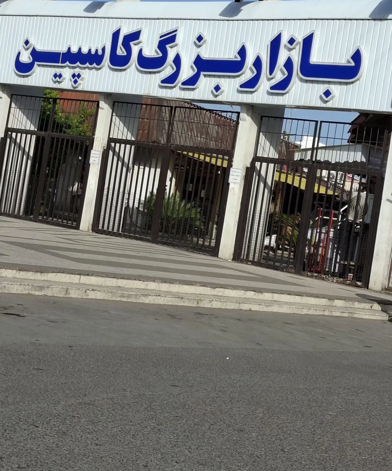اجاره مغازه ۹ متری بازار کاسپین