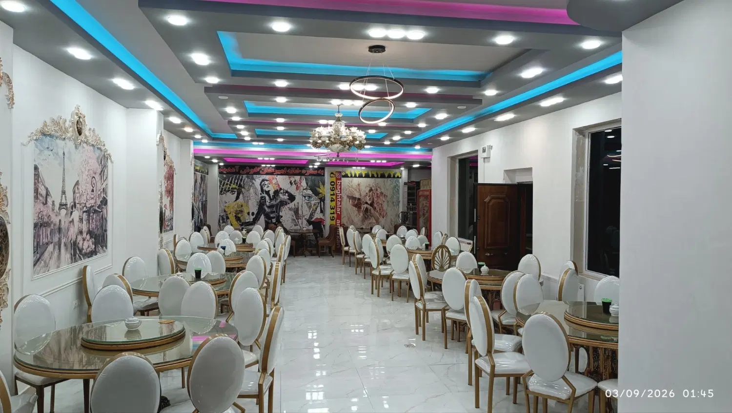 اجاره باغ تالار