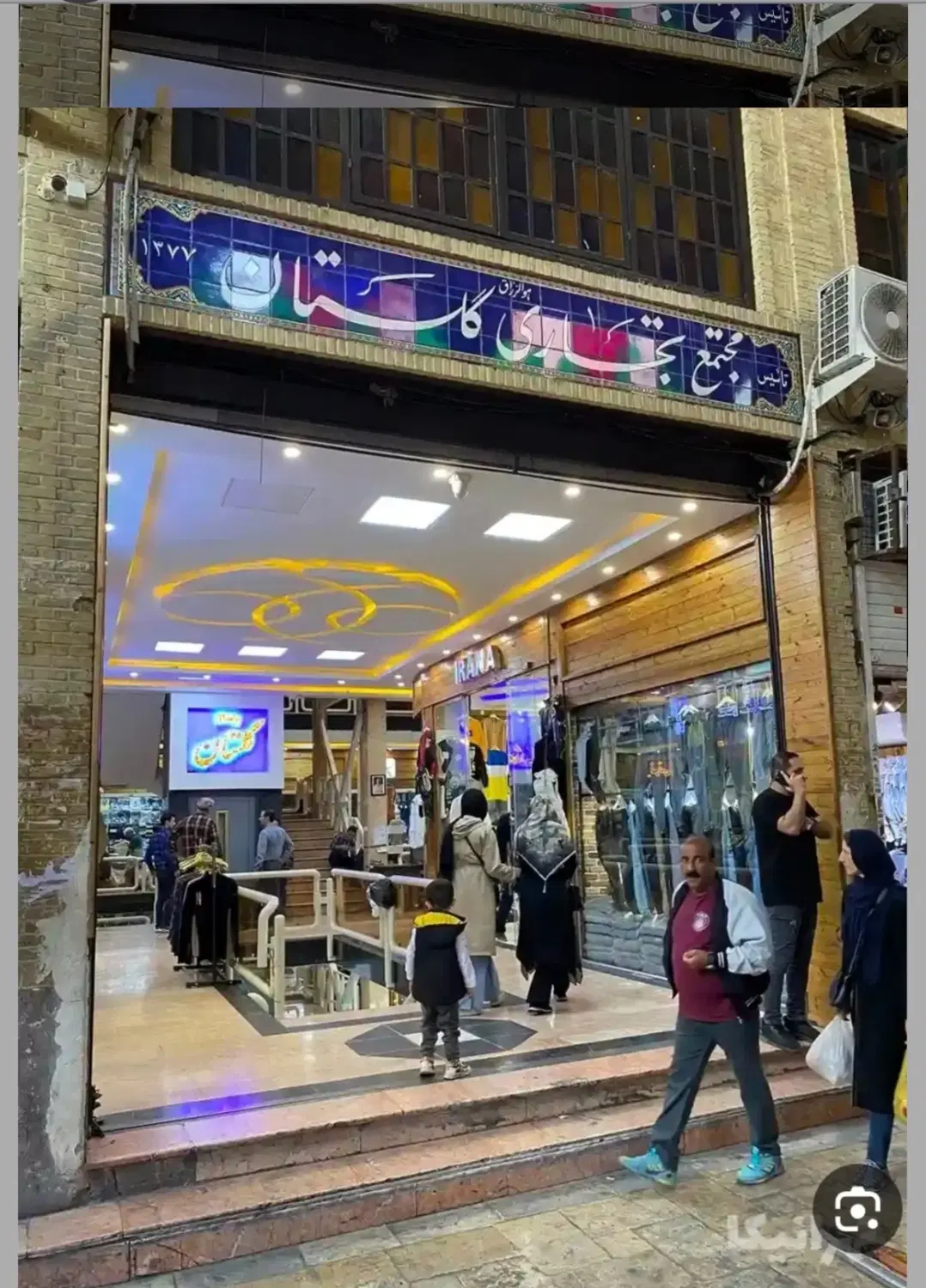 مغازه تجاری در بازار بزرگ آهنگران موقعیت استثنایی