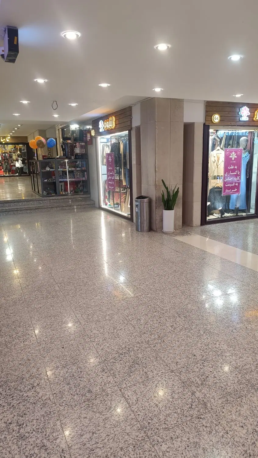 اجاره مغازه پاساژ اوسان چهار باغ بالا