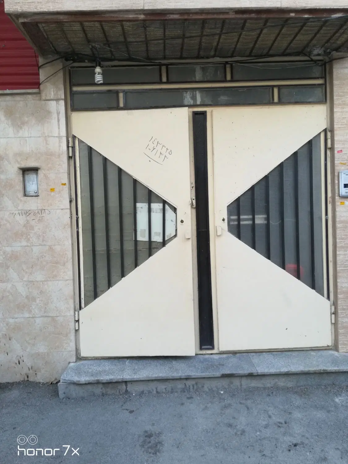 خانه اجاره ای