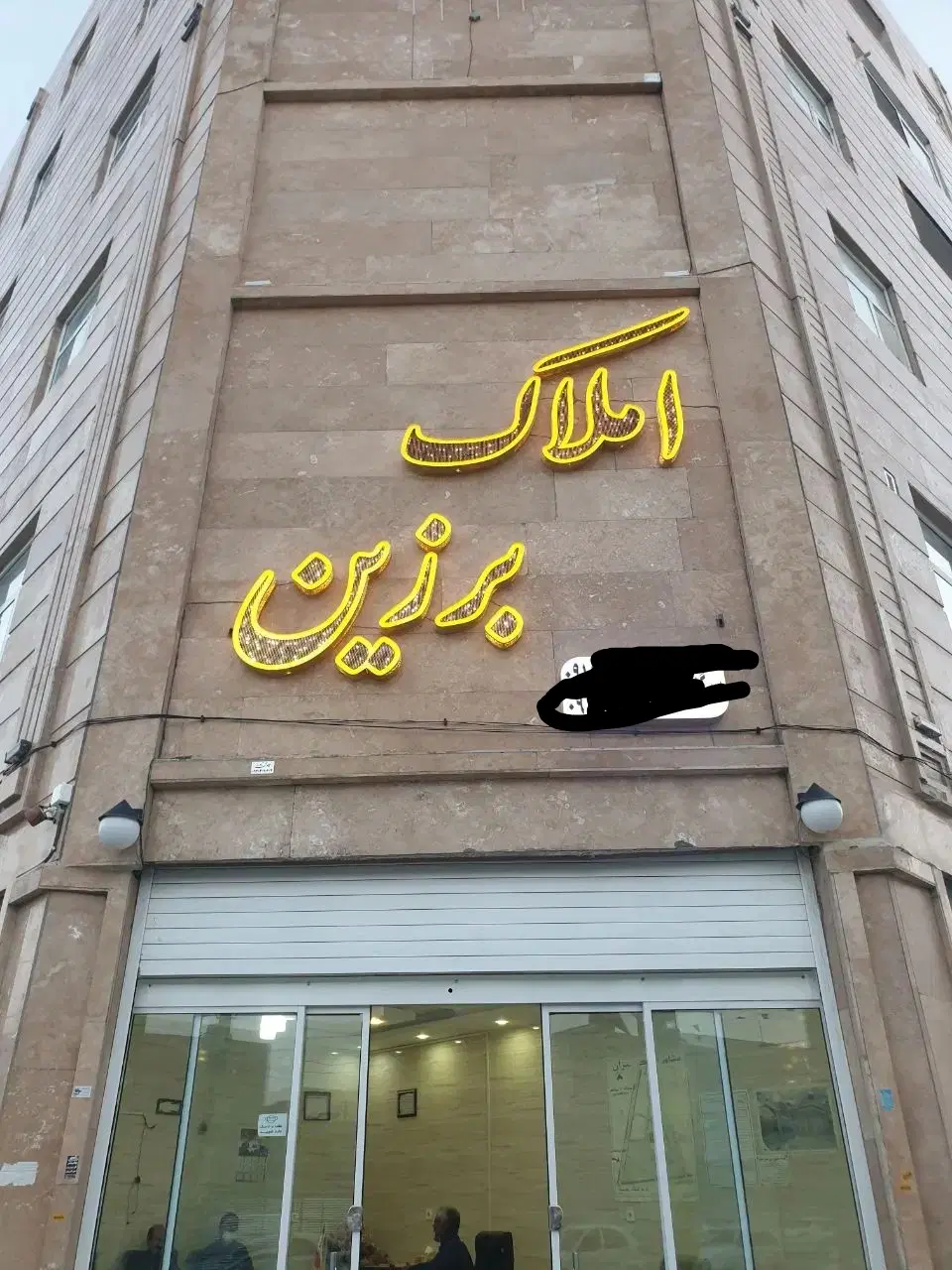 فروش سوئیت ۴۵متری یک خواب نصر ۲۴