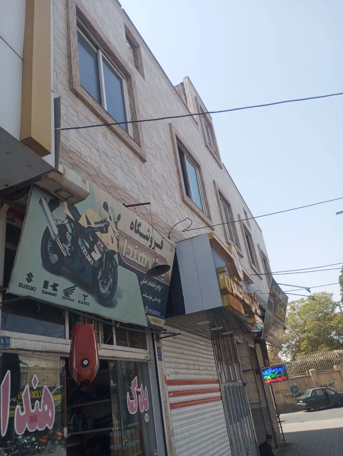 مغازه فروشی تجاری دائم