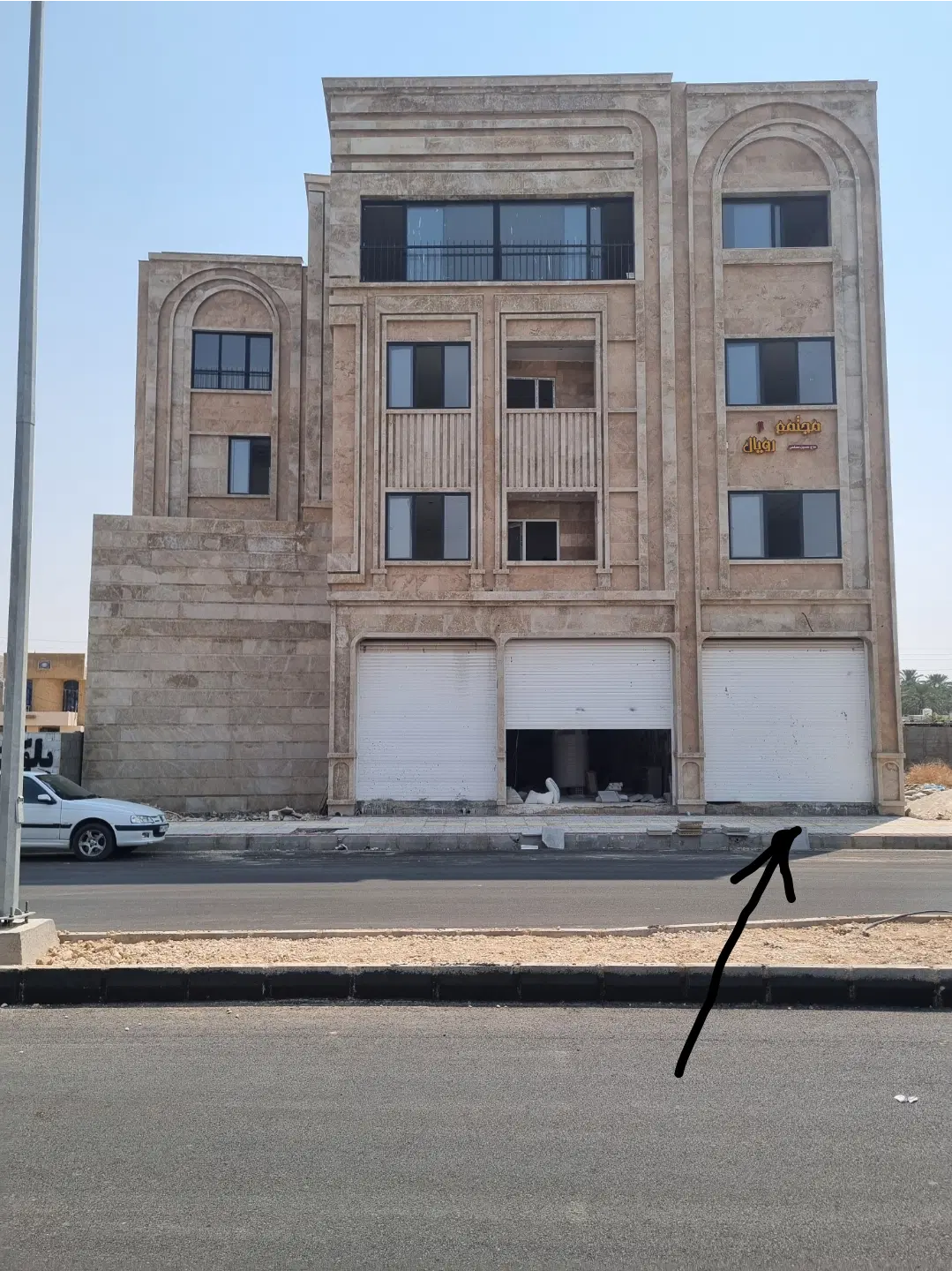 فروش تجاری ۴۶ متری در بهارستان