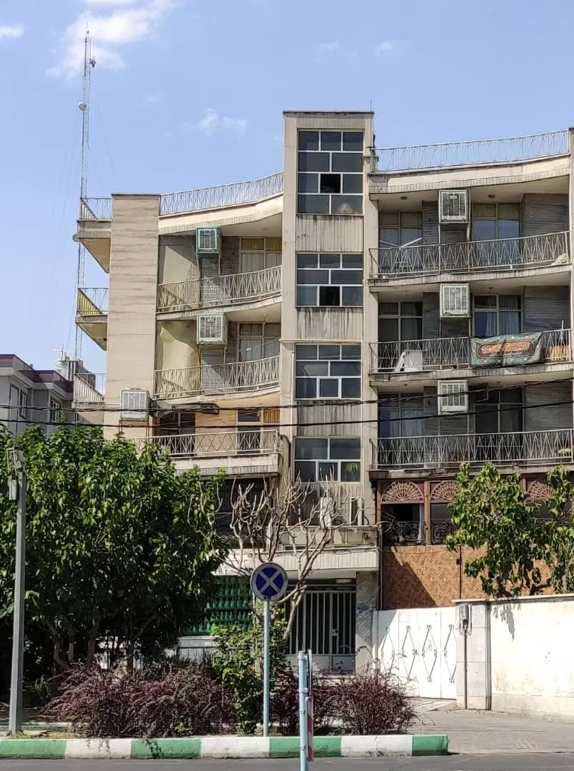 فروش تجاری