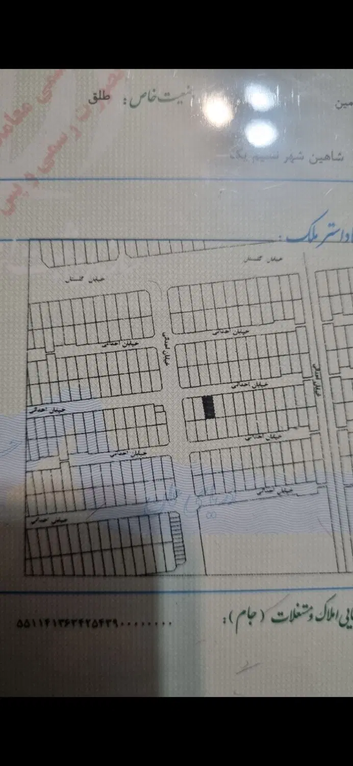 زمین نسیم 1 با سند و در صدد پروانه