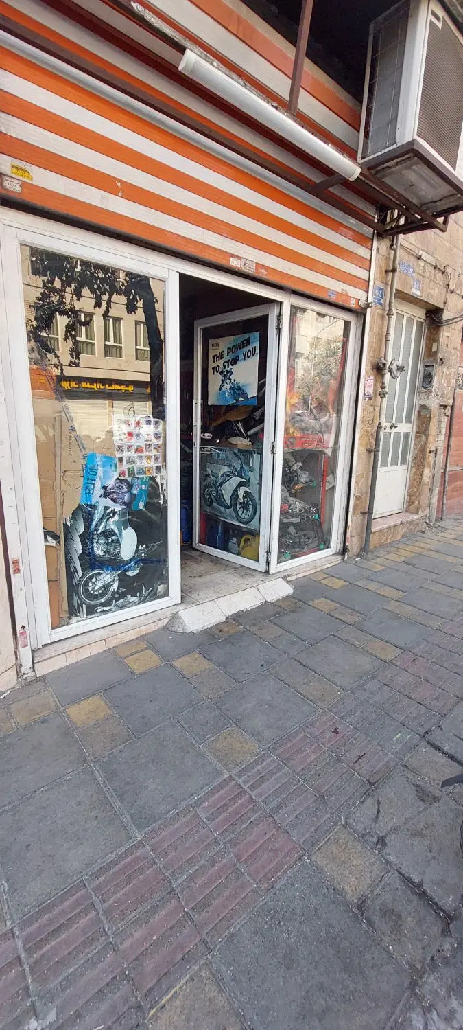 سرقفلی مغازه نامجو بر اصلی