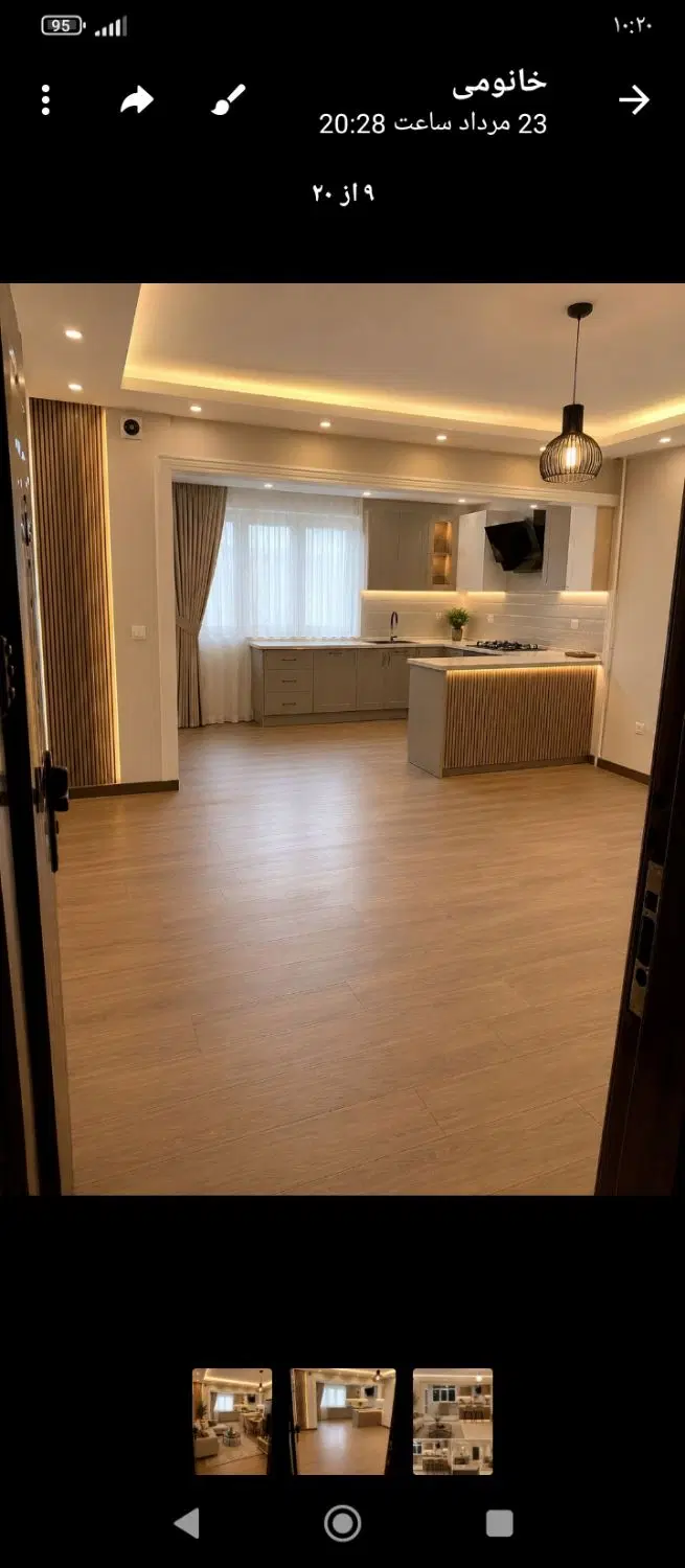 آپارتمان ۵۳متری پارکینگ اختصاصی