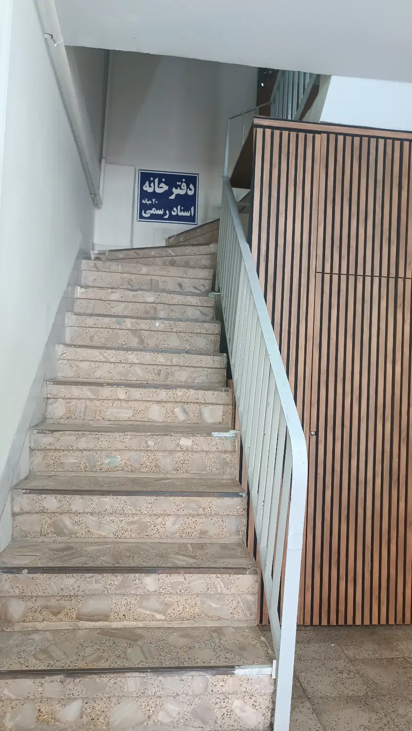 اجاره دفتر تجاری، اداری