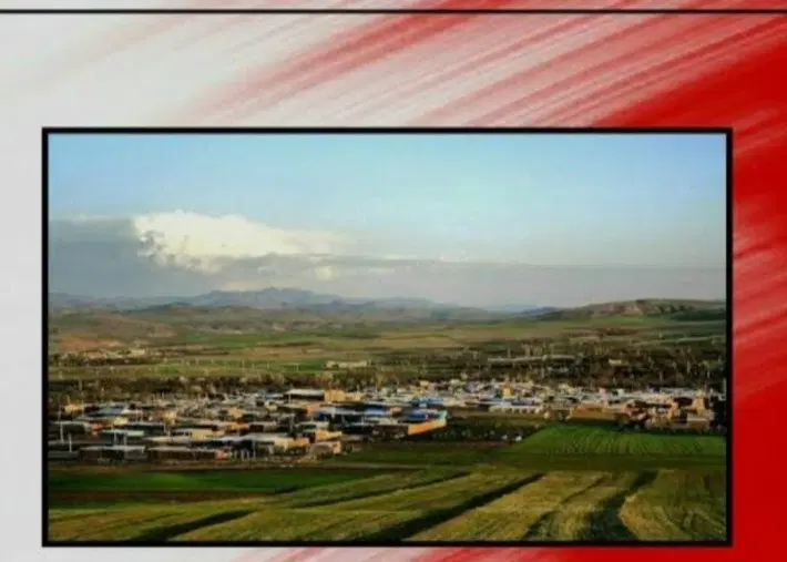 زمین زراعی روستای گل تپه