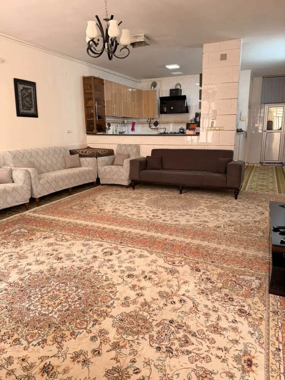 خانه و املاک