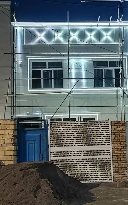 خانه فروشی مسکن ملی
