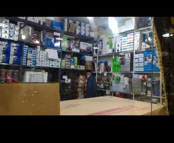 مغازه بازار