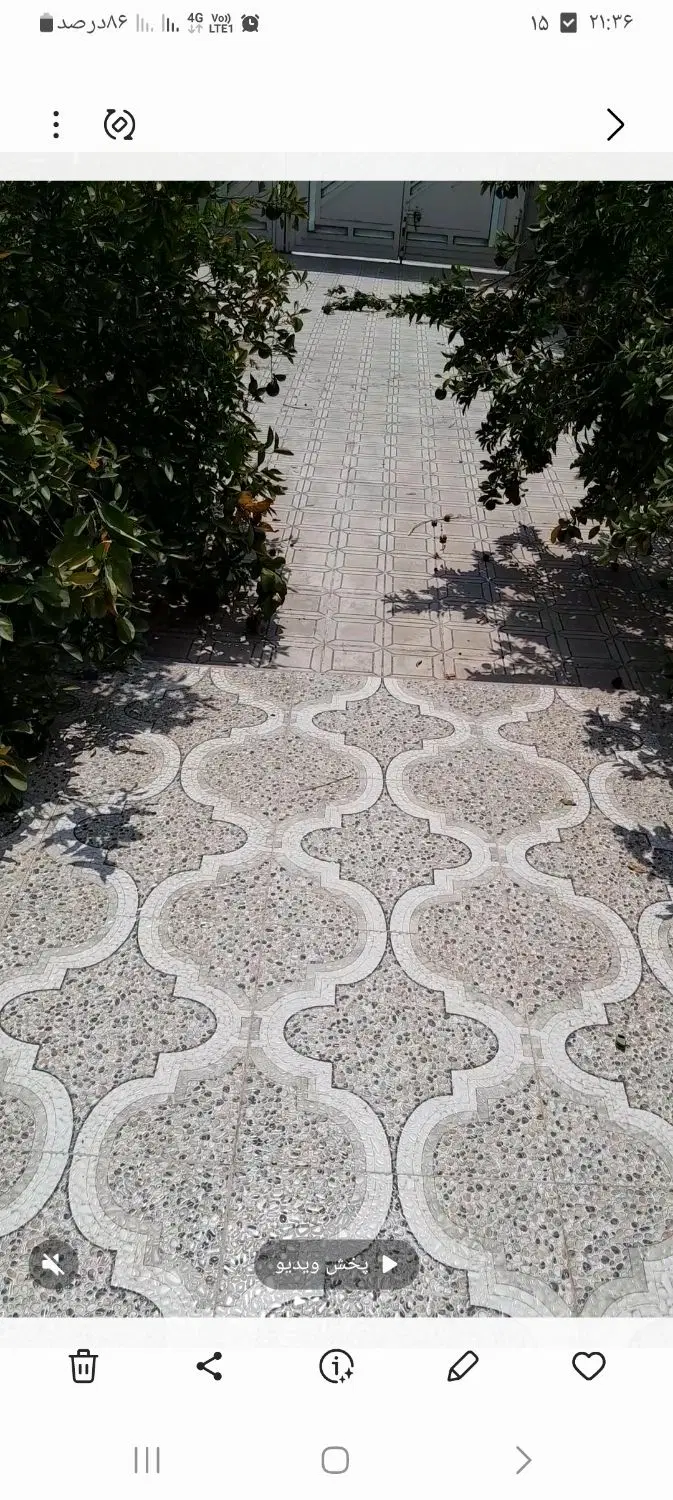 خانه اجاره ای