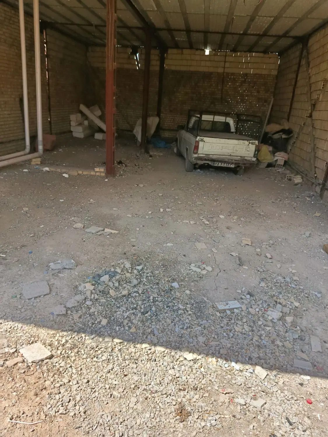 پارکینگ