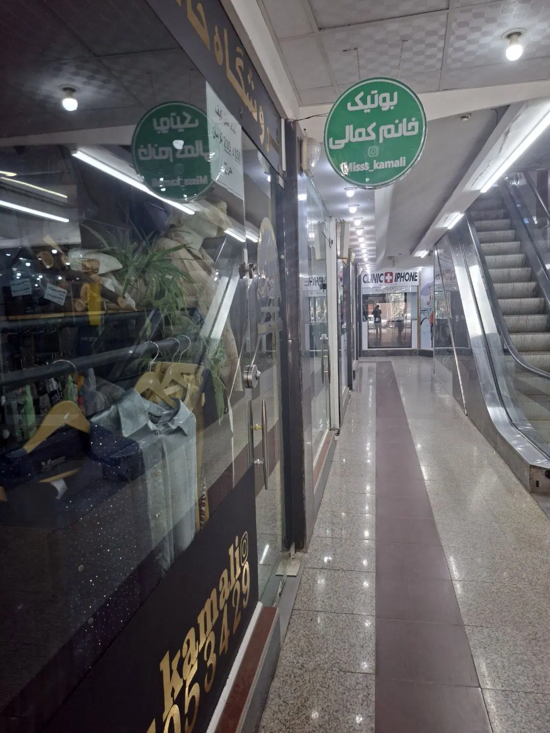 اجاره مغازه در پاساژ پارمیدا طبقه همکف،امیری
