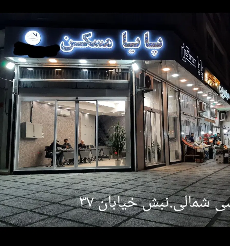 واحد۸۰متری دوخوابطبقه ۳