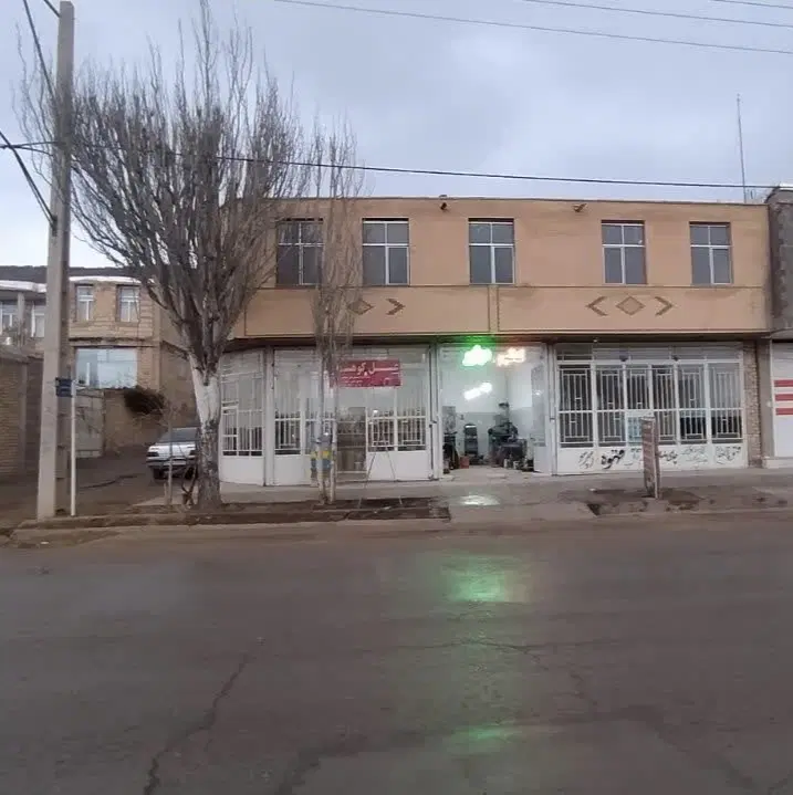 فروش مغازه و مسکونی