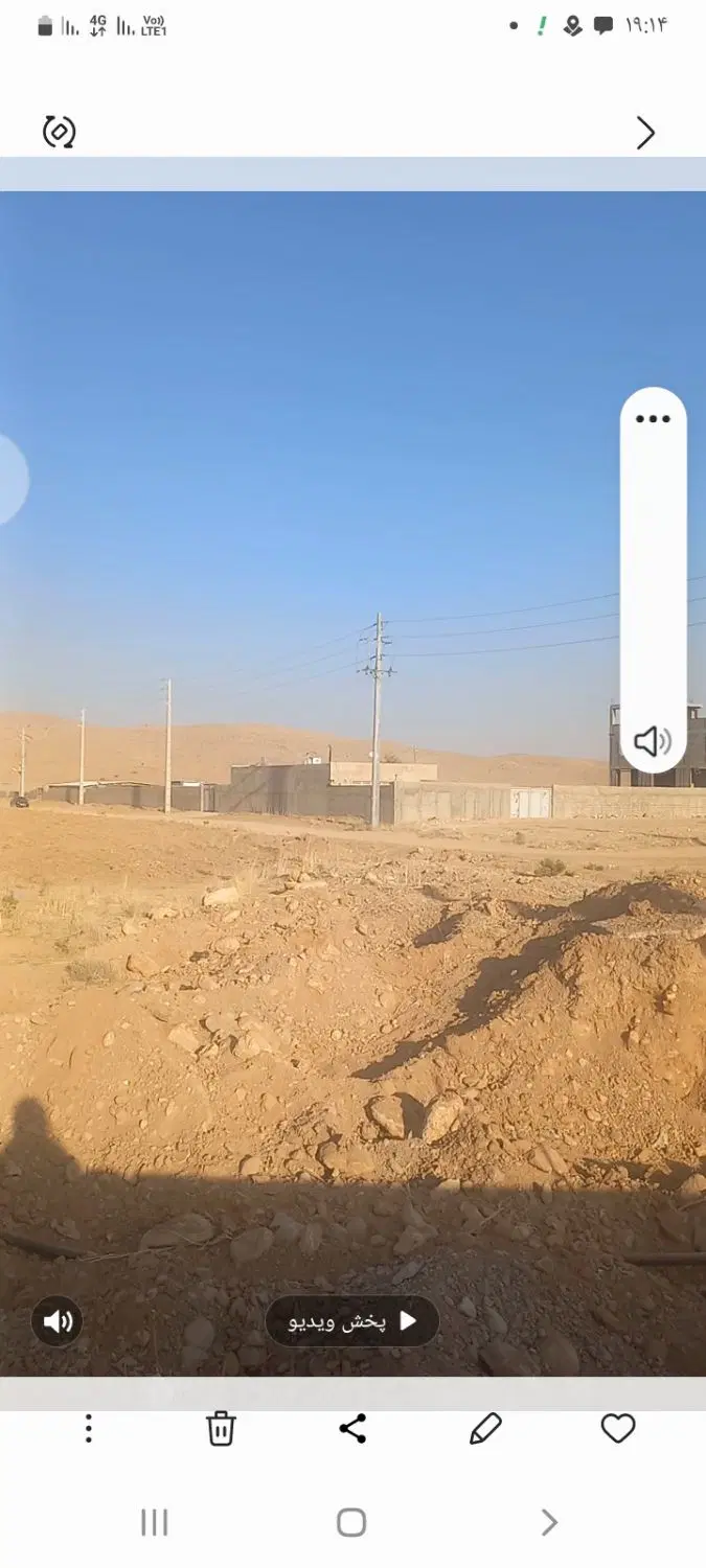 زمین ۲۵۰ متری کنار پلیس راه شیراز سپیدان
