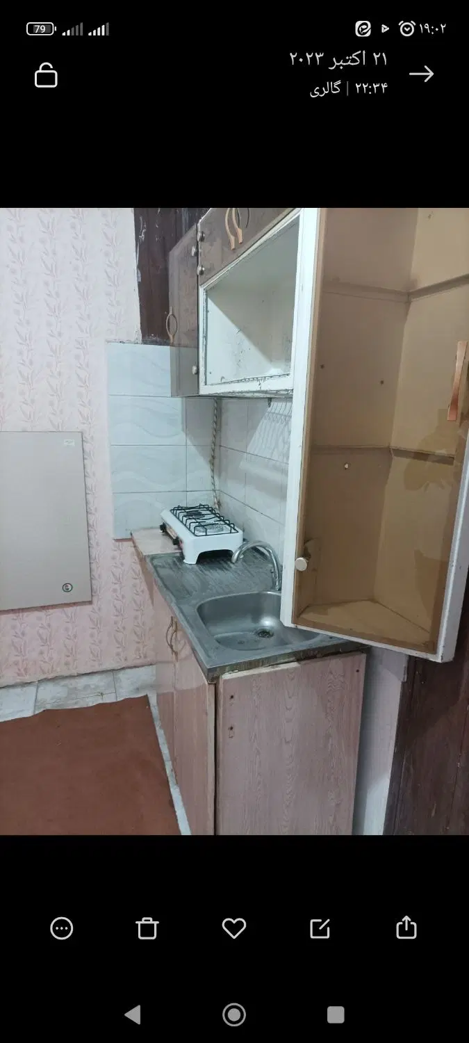 اجاره سوئیت ۱۵ و ۲۰ متری