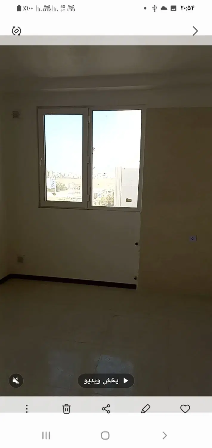 فروش آپارتمان ملی