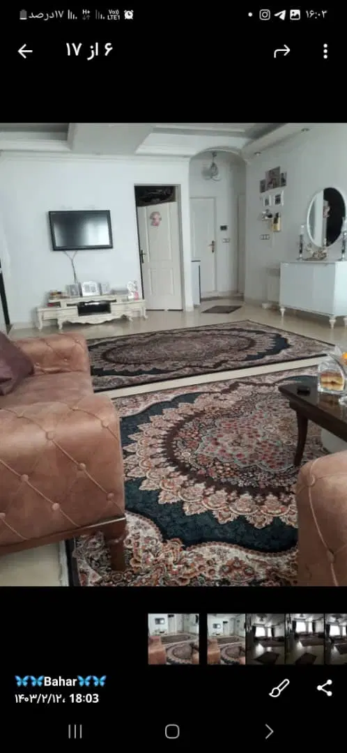 73متر آپارتمان دوخوابه فول فروشی