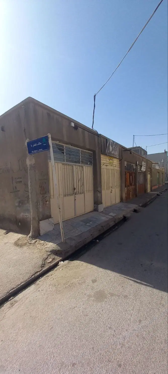 فروش ملک۴۵۰متر تجاری مسکونی دو نبش مناسب ساخت‌وساز