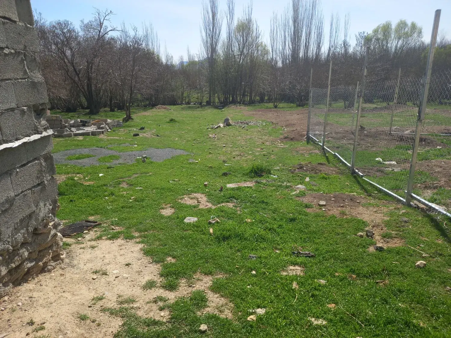 زمین فروشی
