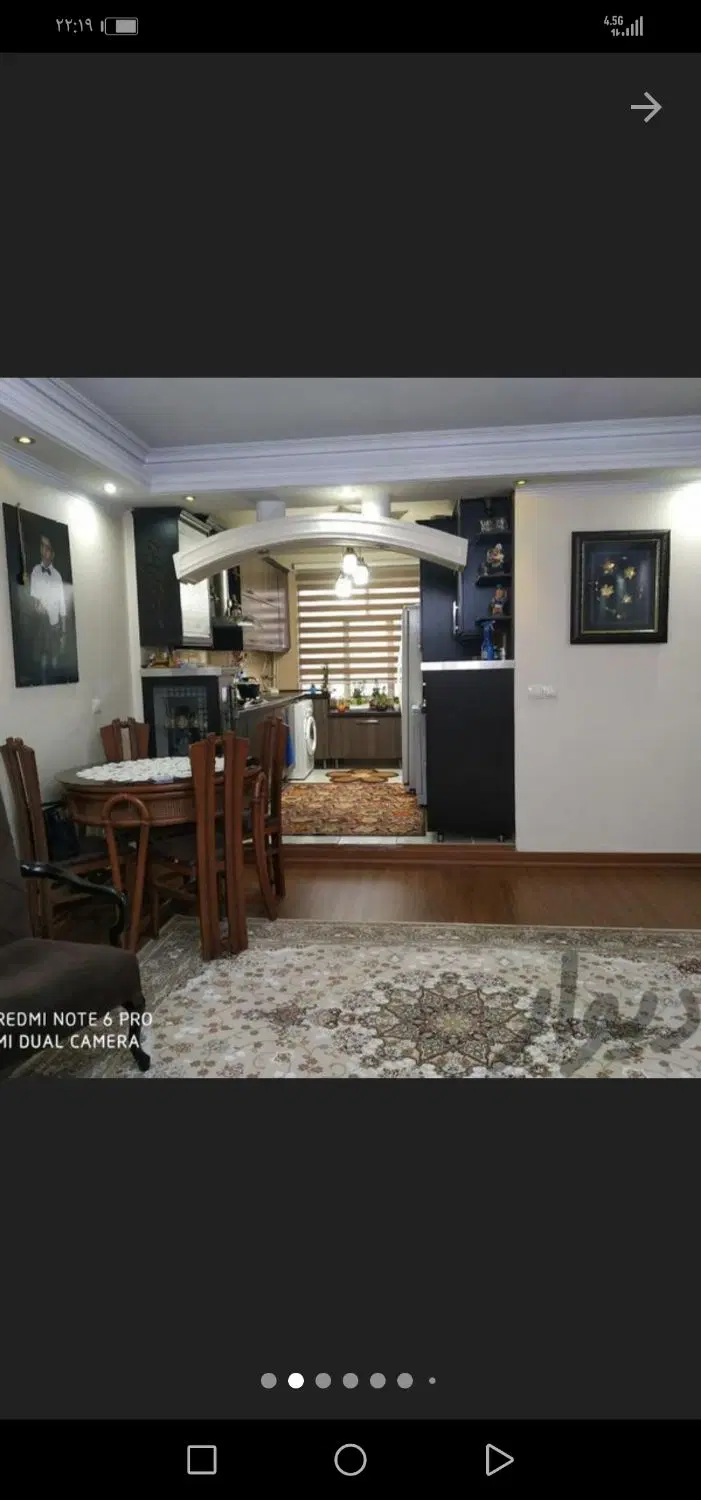 فروش آپارتمان 75متری