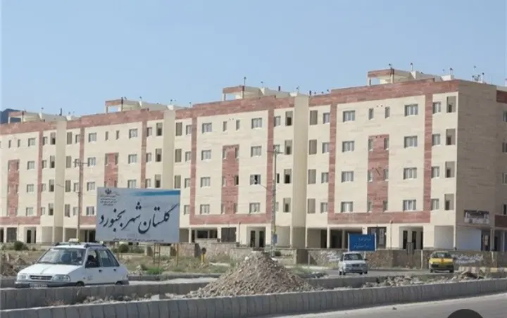واحد گلستان شهر