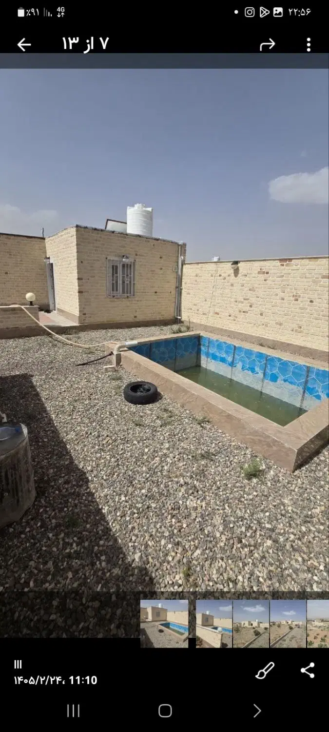 فروش باغ ویلای ۱۰۰۰متری درسیدقلی