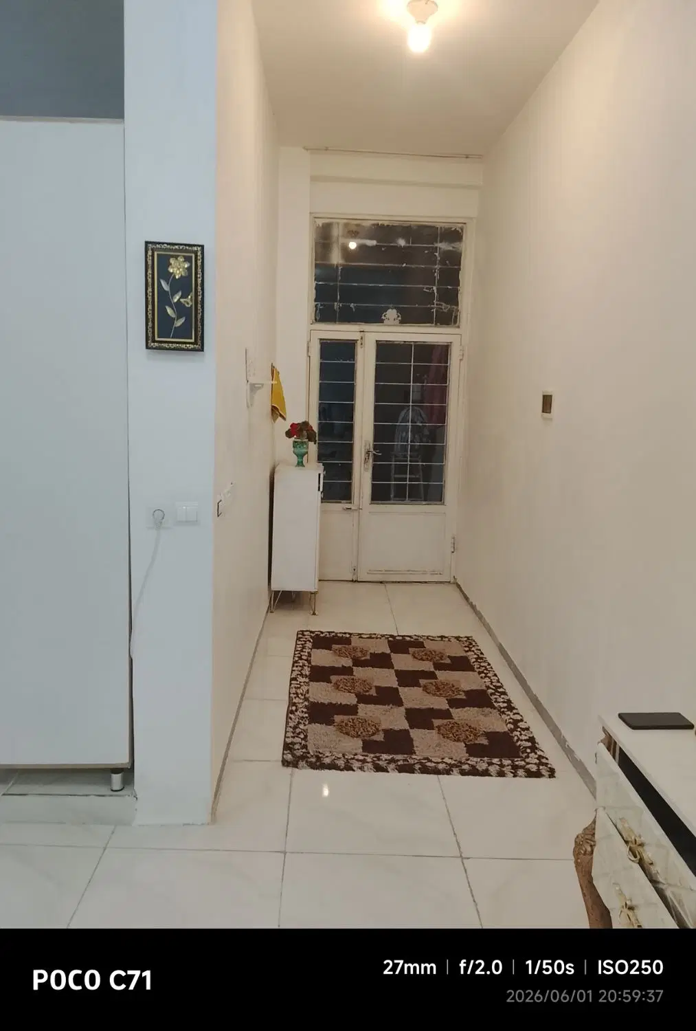 خانه فروشی اشوری