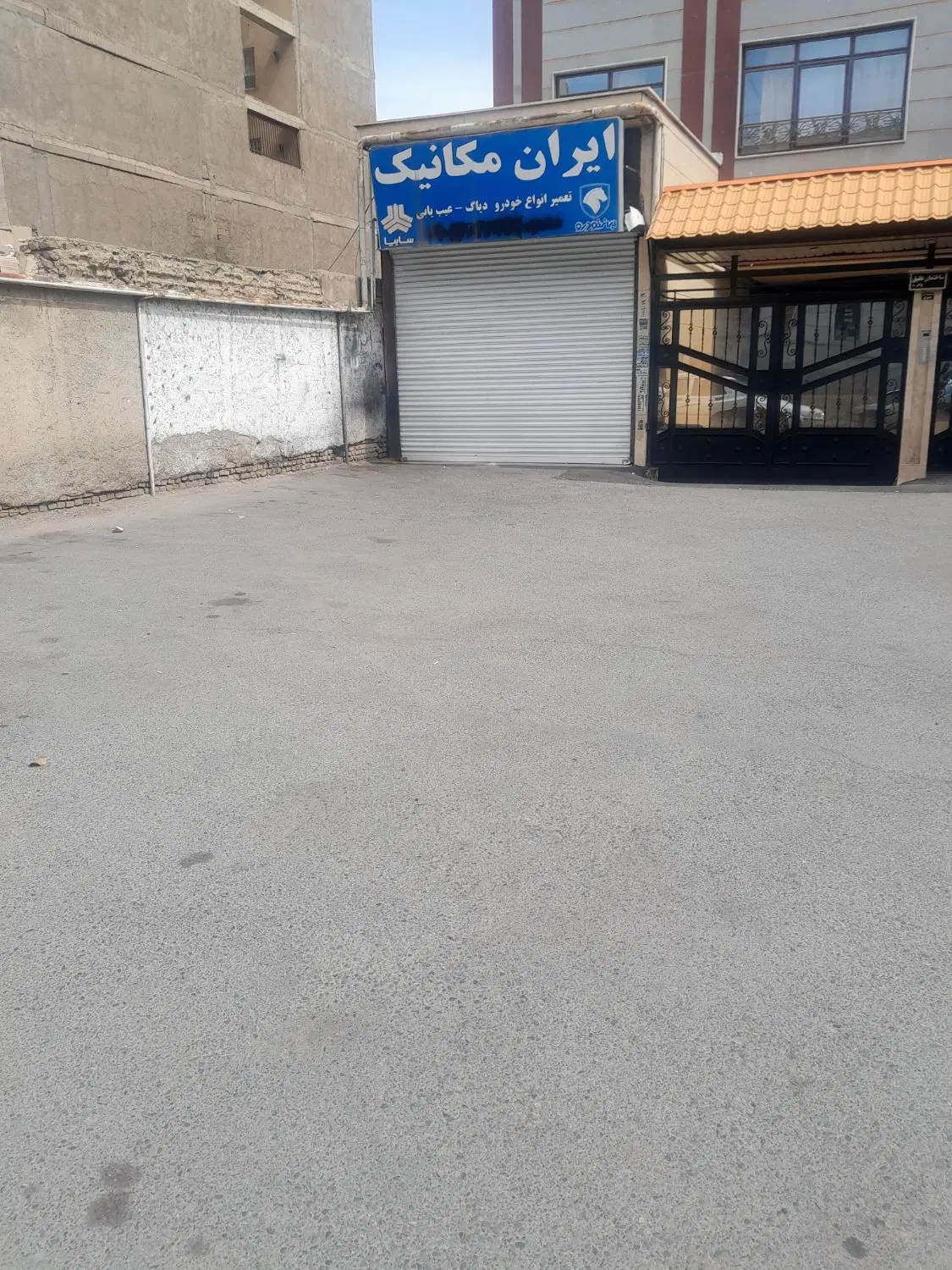 مغازه جهت اجاره