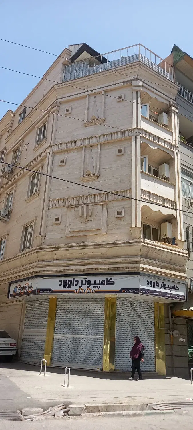 اجاره