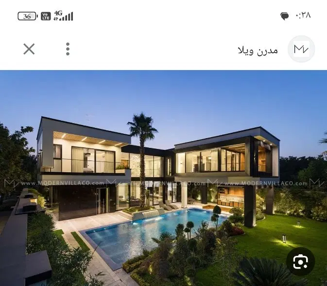 اجاره ویلا