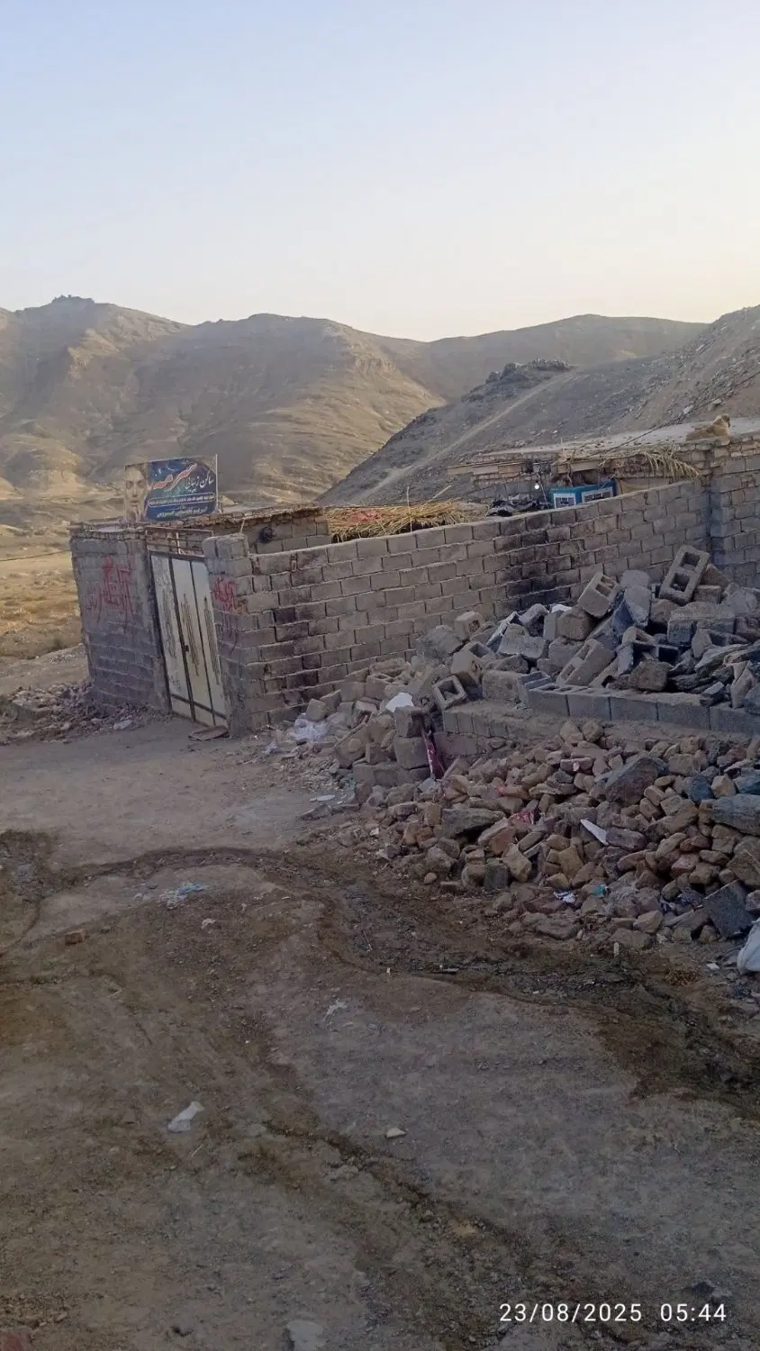 خونه ویلایی