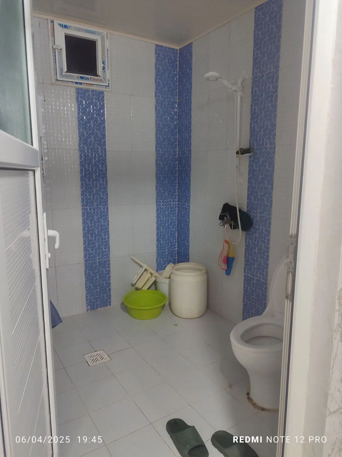 خونه برای فروش