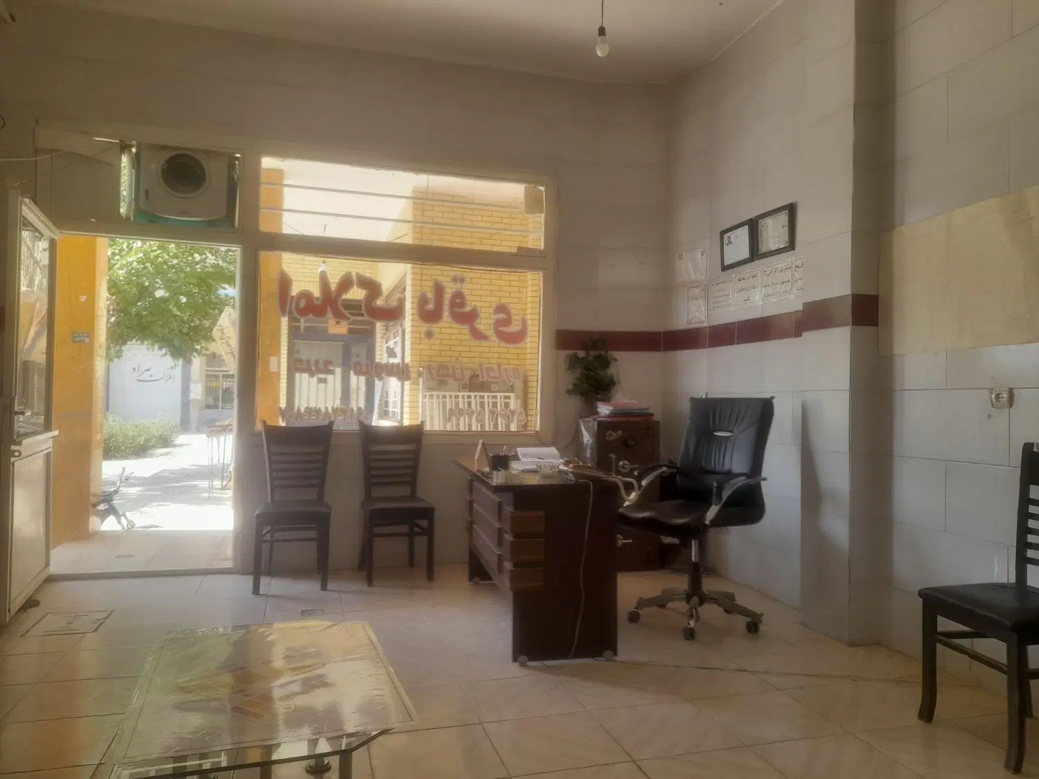 فروش یک باب مغازه تجاری محله ب۷