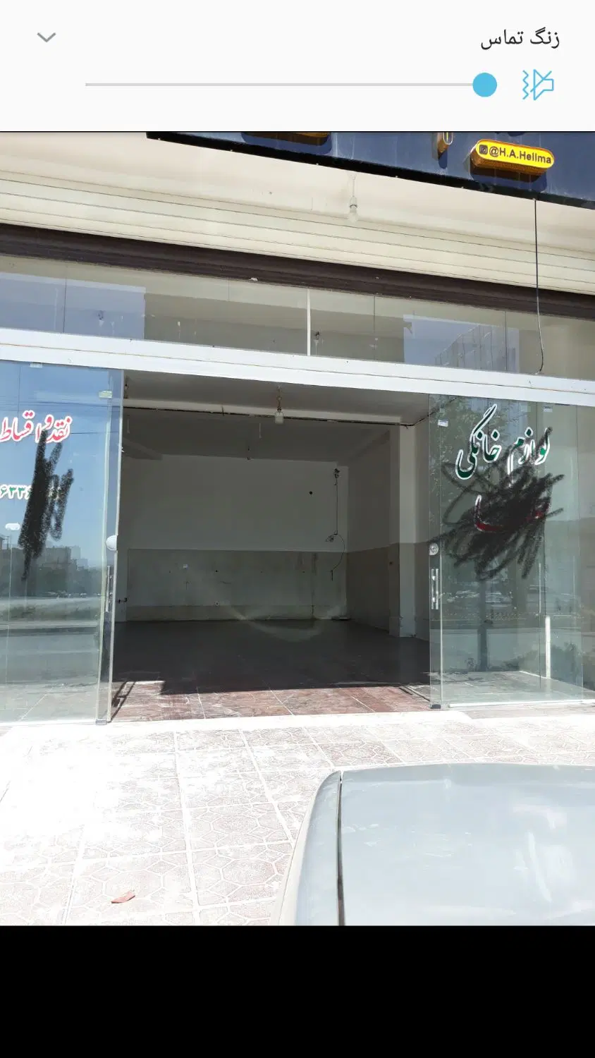 تجاری رهن اجاره ۷۰متر